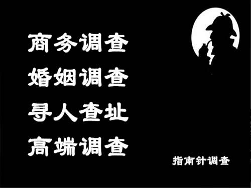 辛集侦探可以帮助解决怀疑有婚外情的问题吗